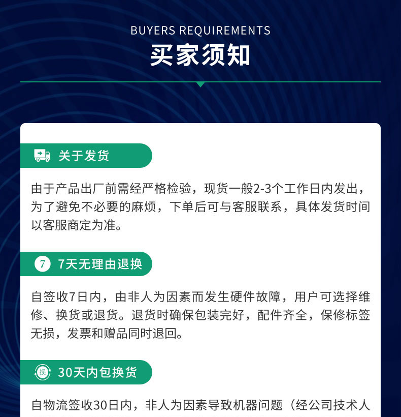 物聯智能電子柜遠程控制RJ45網口24路鎖控板RS485級聯軟件APP小程序開發 物聯智能電子柜遠程控制RJ45網口24路鎖控板RS485級聯軟件APP小程序開發