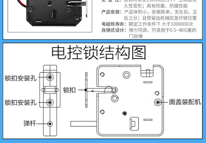 物聯智能電子柜遠程控制RJ45網口24路鎖控板RS485級聯軟件APP小程序開發 物聯智能電子柜遠程控制RJ45網口24路鎖控板RS485級聯軟件APP小程序開發